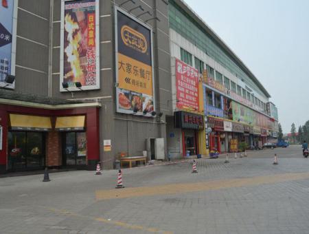 樵汇花园配套图